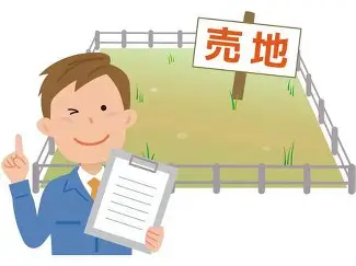 売却査定の重要性
