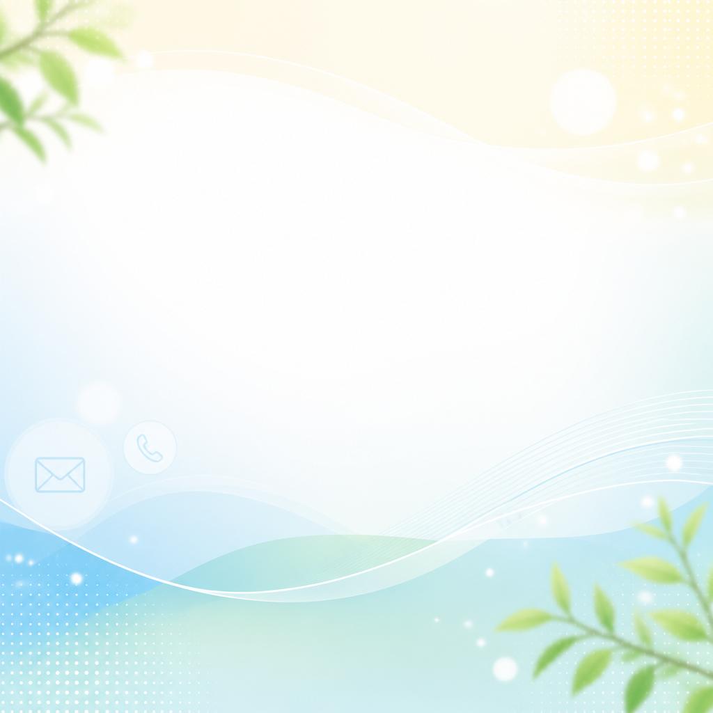 今すぐ無料相談を！