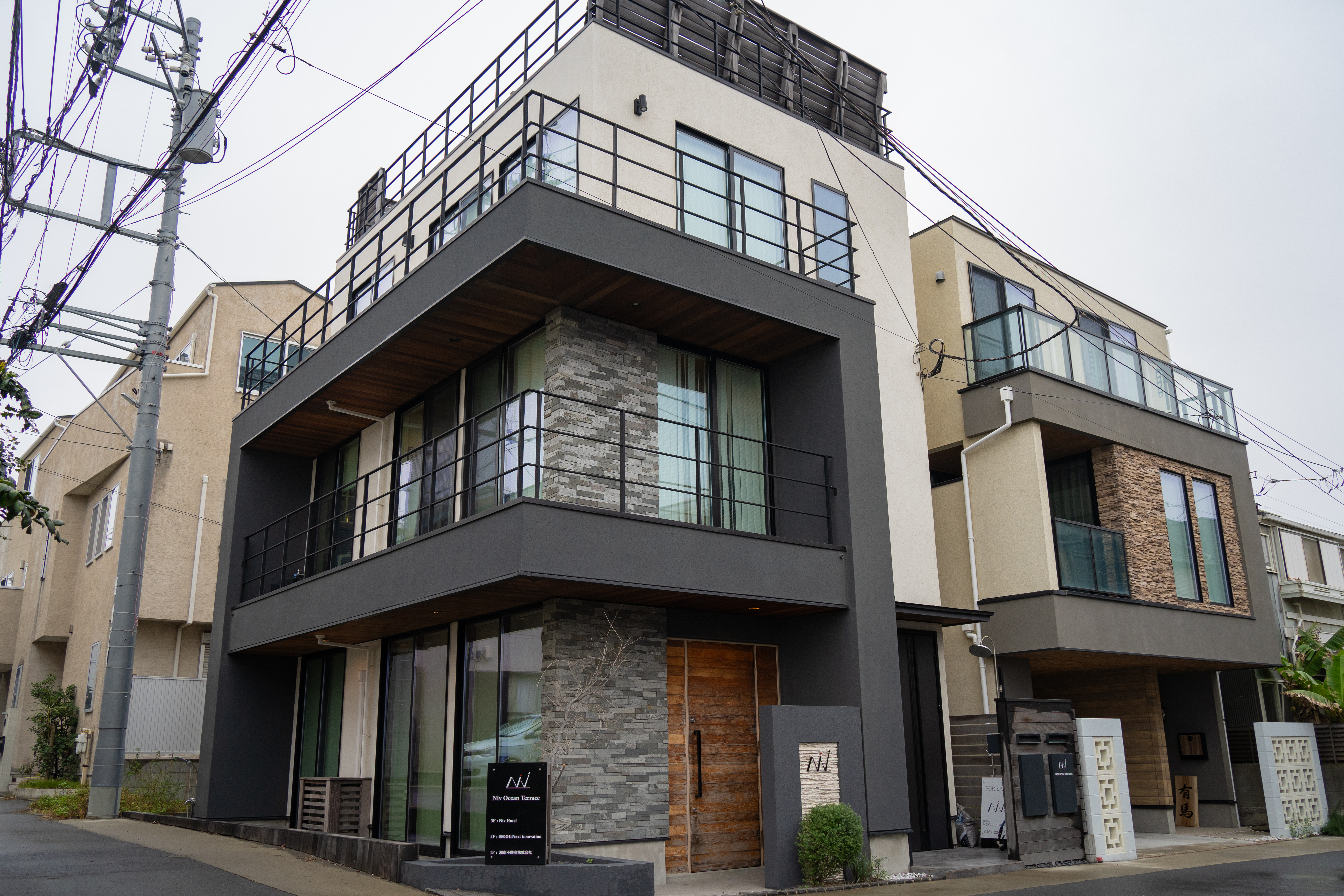 相続登記の重要性
